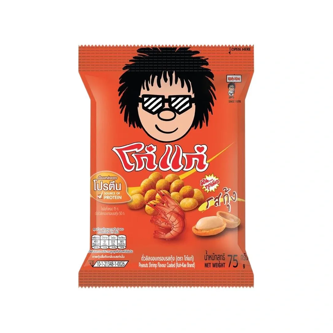 Koh-Kae Shrimp Flavour Coated Peanuts 75g